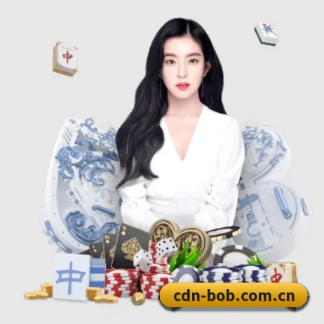 bob体育app APP